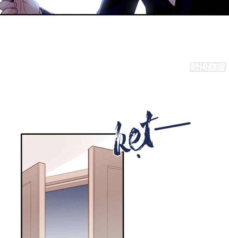 Nhật Kí Mưu Sinh Của Tra Nữ Chapter 11 - Trang 2