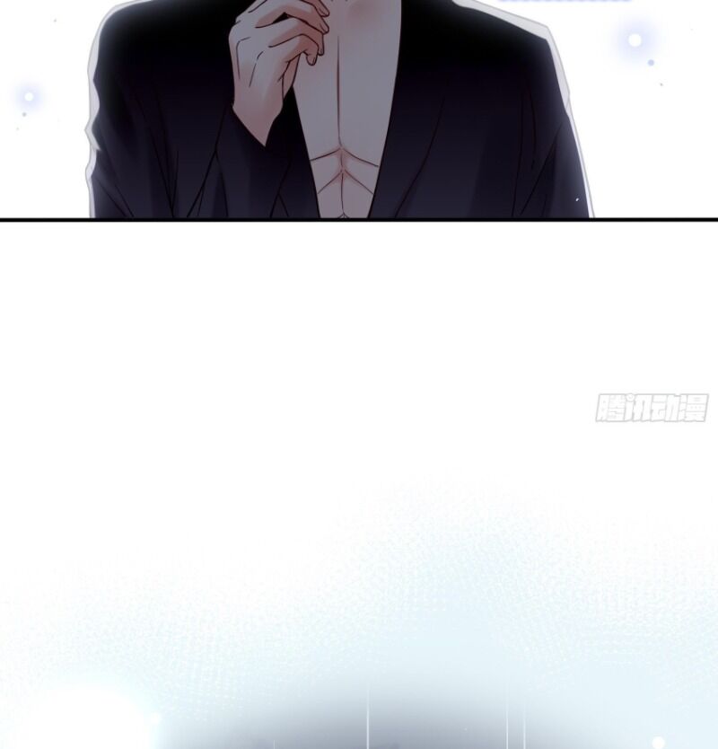 Nhật Kí Mưu Sinh Của Tra Nữ Chapter 11 - Trang 2