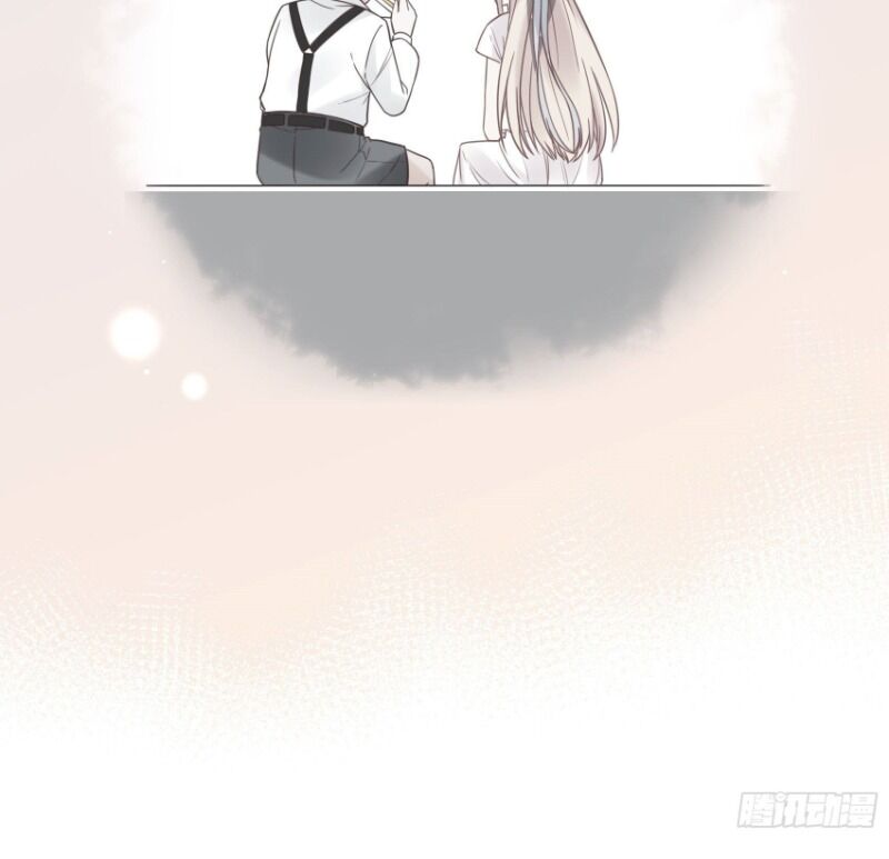 Nhật Kí Mưu Sinh Của Tra Nữ Chapter 11 - Trang 2