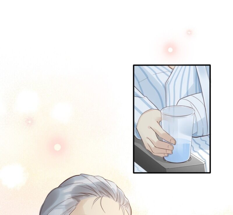 Nhật Kí Mưu Sinh Của Tra Nữ Chapter 13 - Trang 2