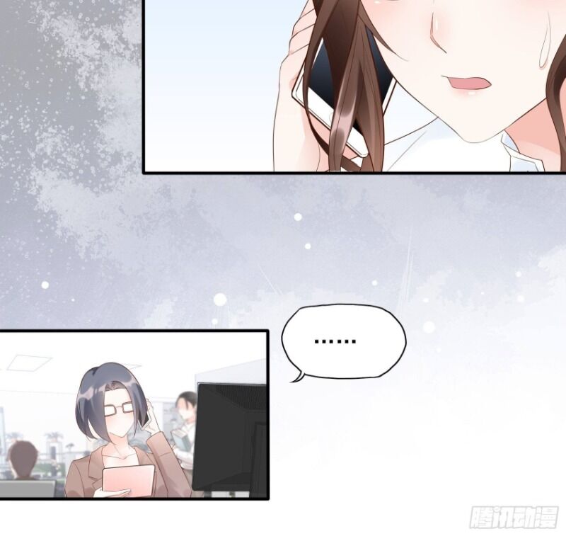 Nhật Kí Mưu Sinh Của Tra Nữ Chapter 14 - Trang 2