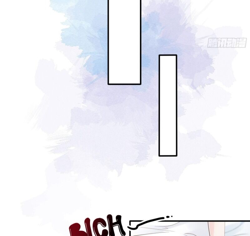 Nhật Kí Mưu Sinh Của Tra Nữ Chapter 14 - Trang 2