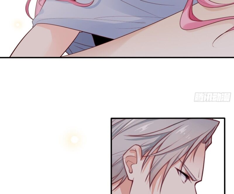 Nhật Kí Mưu Sinh Của Tra Nữ Chapter 16 - Trang 2