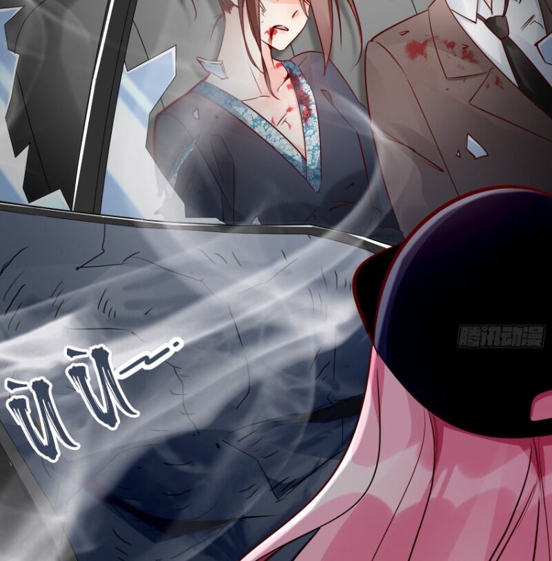 Nhật Kí Mưu Sinh Của Tra Nữ Chapter 19 - Trang 2