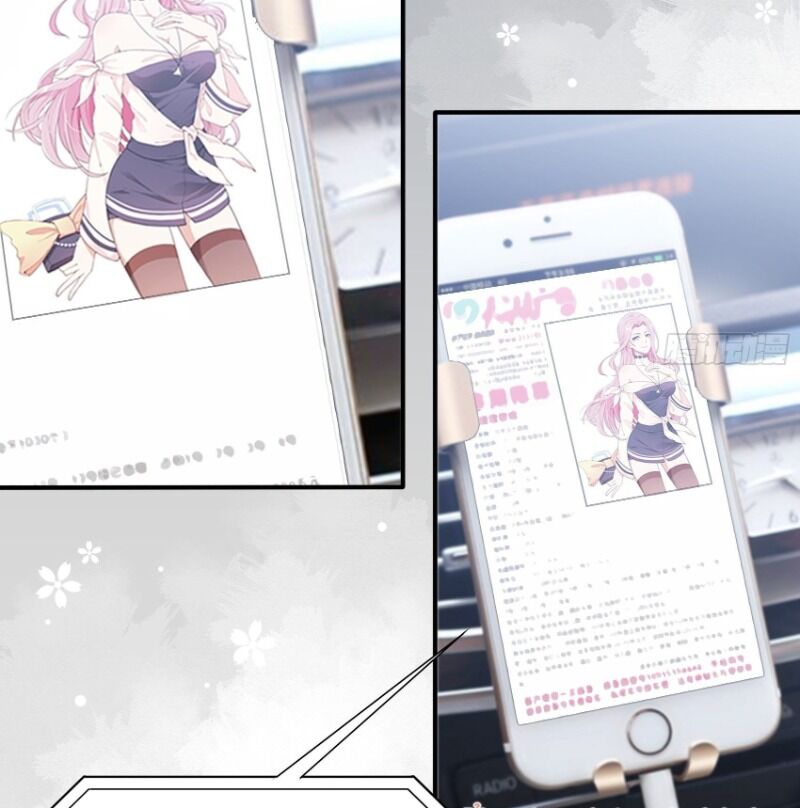 Nhật Kí Mưu Sinh Của Tra Nữ Chapter 19 - Trang 2