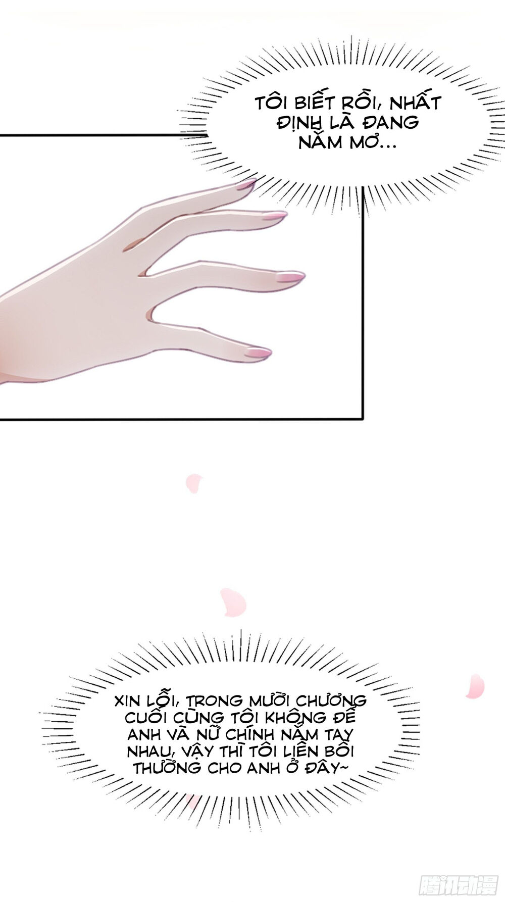 Nhật Kí Mưu Sinh Của Tra Nữ Chapter 2 - Trang 2