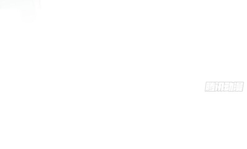 Nhật Kí Mưu Sinh Của Tra Nữ Chapter 20 - Trang 2