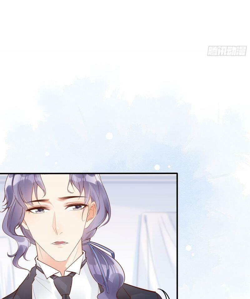 Nhật Kí Mưu Sinh Của Tra Nữ Chapter 21 - Trang 2