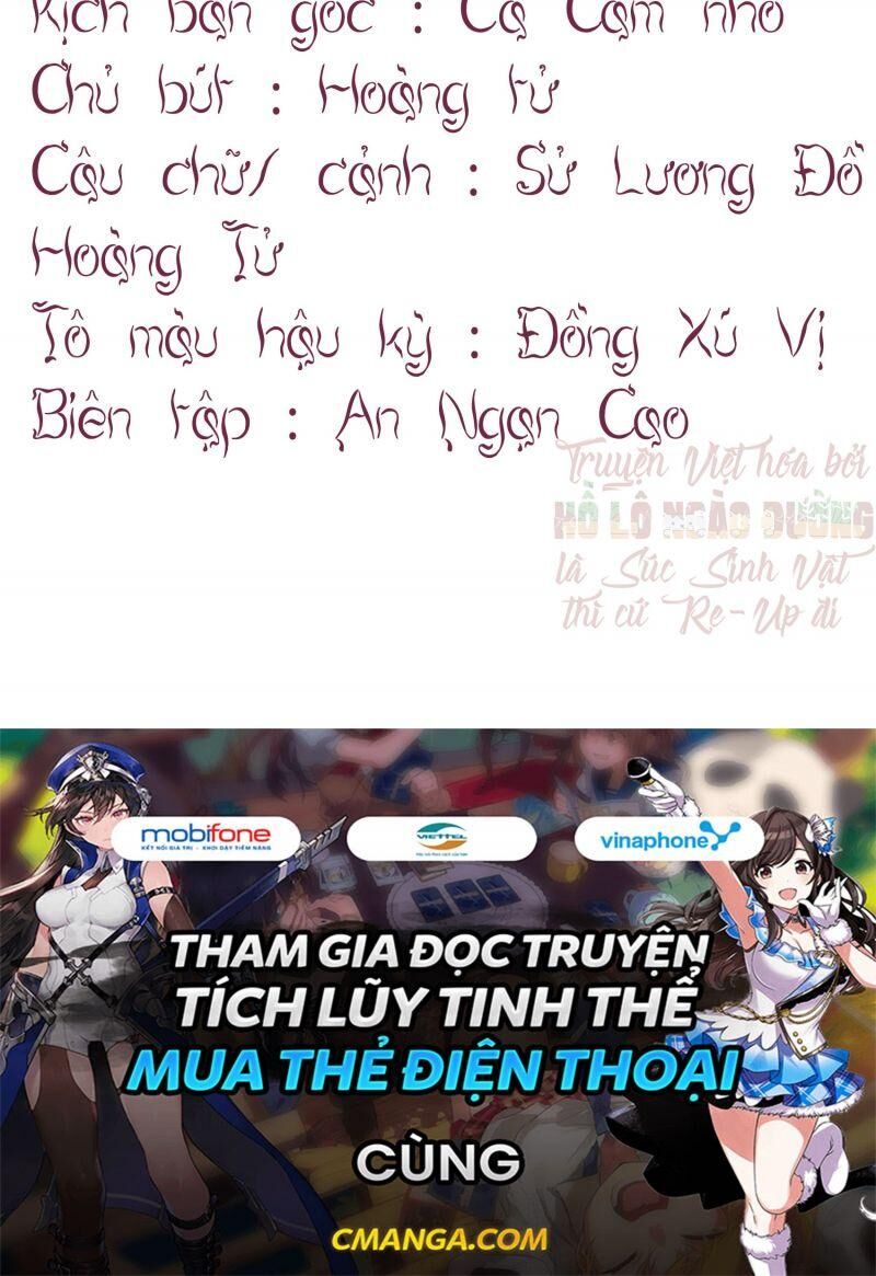 Nhật Kí Mưu Sinh Của Tra Nữ Chapter 25 - Trang 2