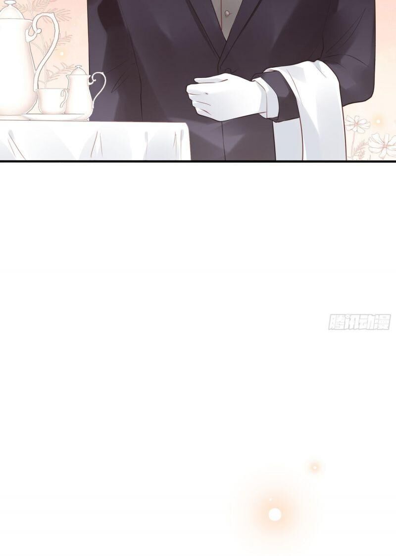 Nhật Kí Mưu Sinh Của Tra Nữ Chapter 26 - Trang 2