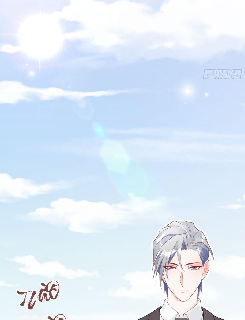 Nhật Kí Mưu Sinh Của Tra Nữ Chapter 27 - Trang 2