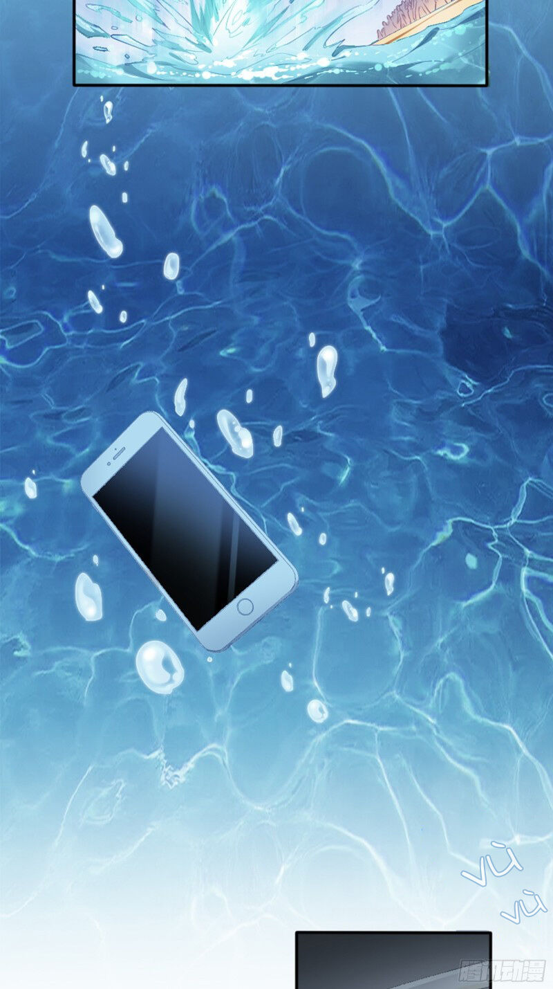 Nhật Kí Mưu Sinh Của Tra Nữ Chapter 3 - Trang 2