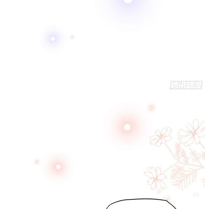 Nhật Kí Mưu Sinh Của Tra Nữ Chapter 32 - Trang 2