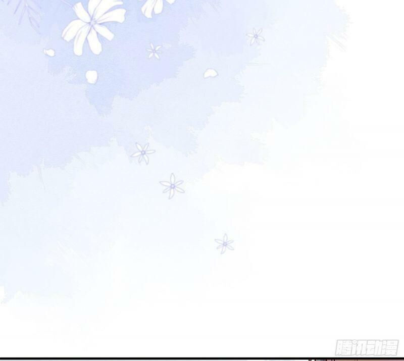 Nhật Kí Mưu Sinh Của Tra Nữ Chapter 33 - Trang 2