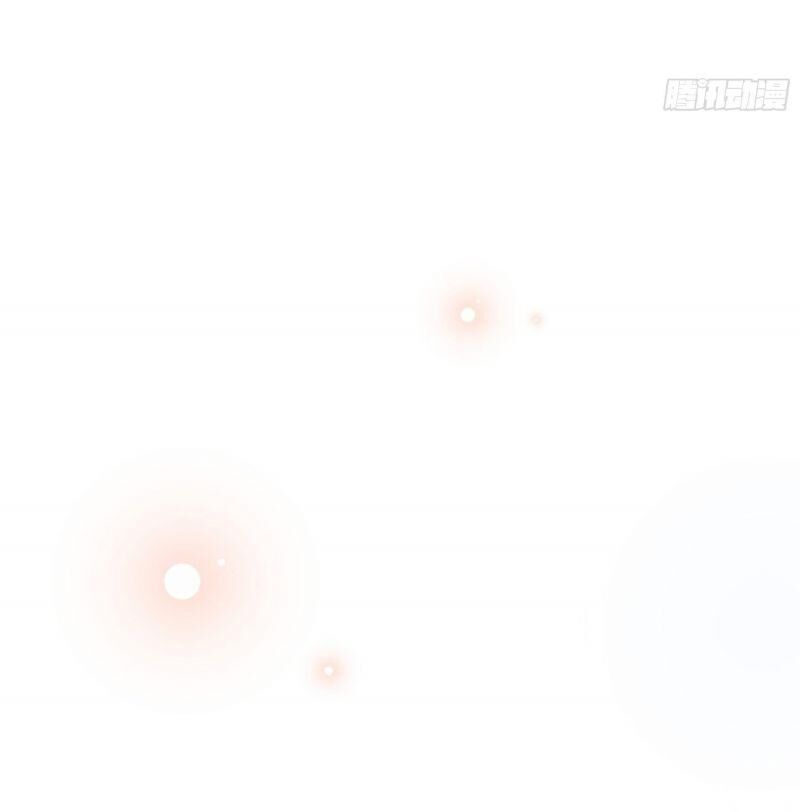 Nhật Kí Mưu Sinh Của Tra Nữ Chapter 34 - Trang 2