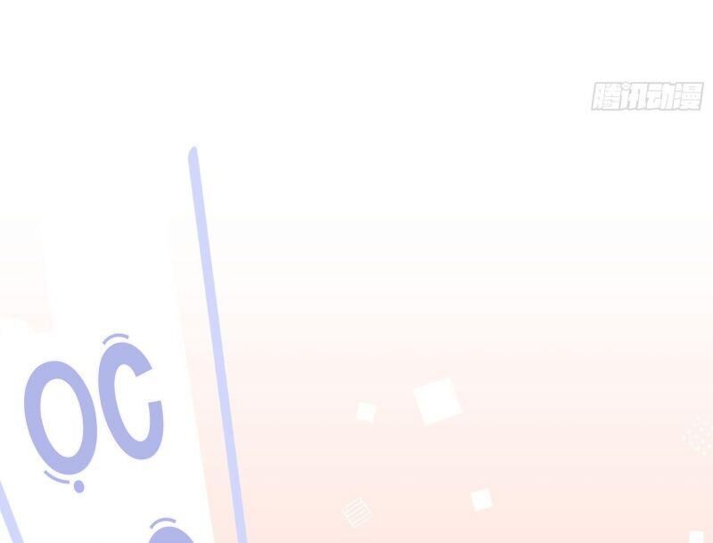 Nhật Kí Mưu Sinh Của Tra Nữ Chapter 35 - Trang 2