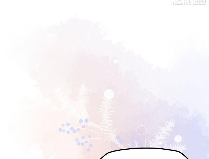 Nhật Kí Mưu Sinh Của Tra Nữ Chapter 35 - Trang 2