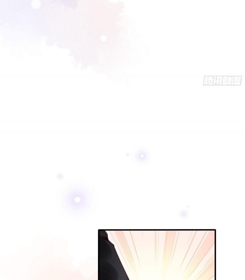 Nhật Kí Mưu Sinh Của Tra Nữ Chapter 35 - Trang 2