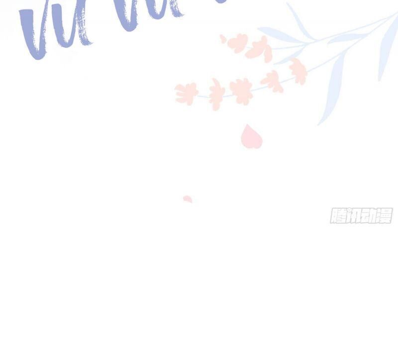 Nhật Kí Mưu Sinh Của Tra Nữ Chapter 37 - Trang 2