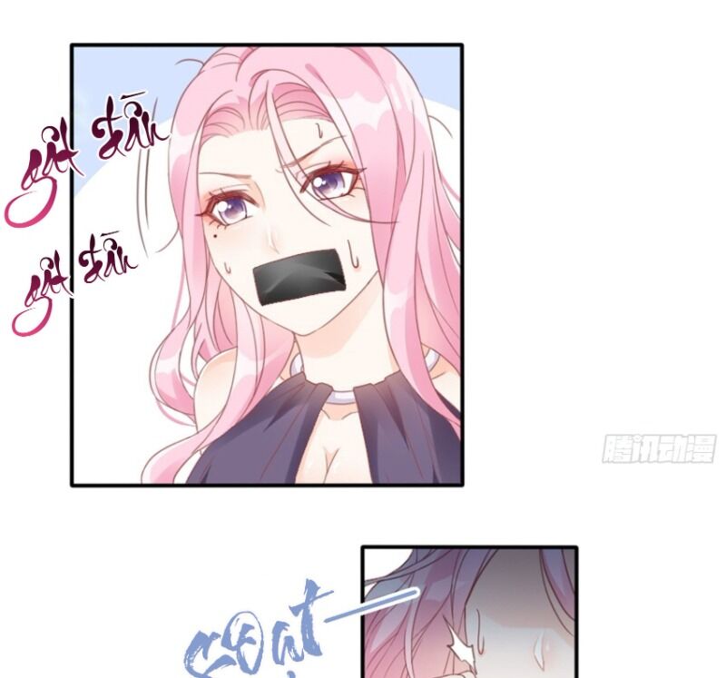 Nhật Kí Mưu Sinh Của Tra Nữ Chapter 4 - Trang 2