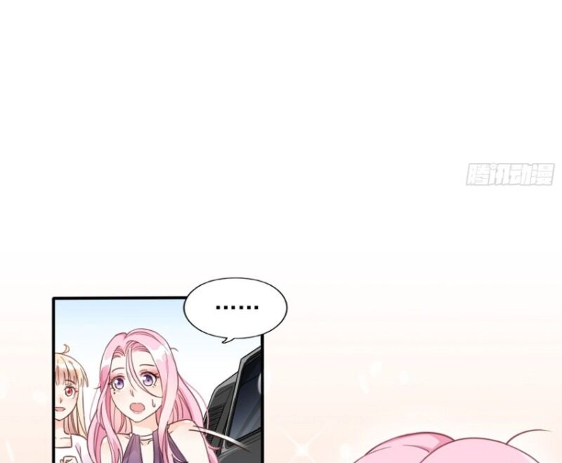 Nhật Kí Mưu Sinh Của Tra Nữ Chapter 4 - Trang 2