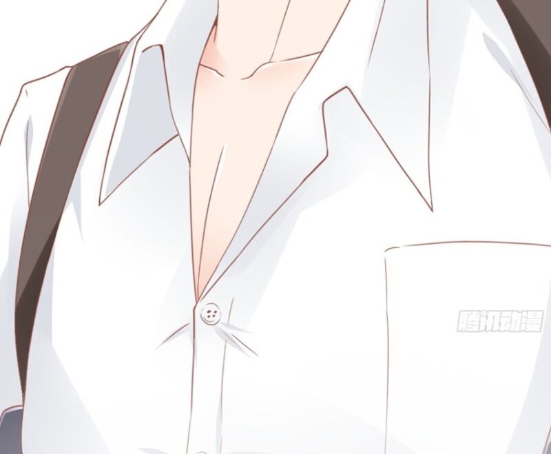 Nhật Kí Mưu Sinh Của Tra Nữ Chapter 4 - Trang 2