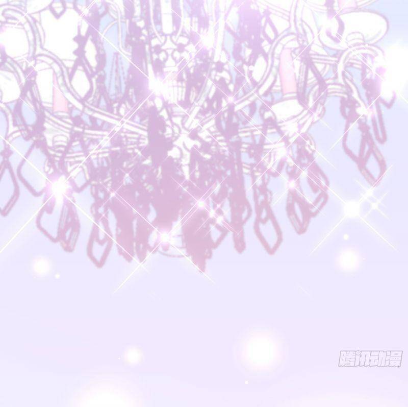 Nhật Kí Mưu Sinh Của Tra Nữ Chapter 40 - Trang 2