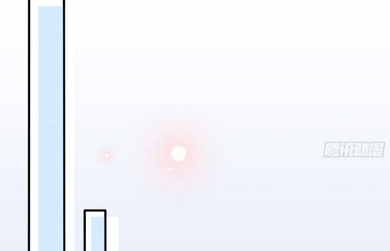 Nhật Kí Mưu Sinh Của Tra Nữ Chapter 41 - Trang 2