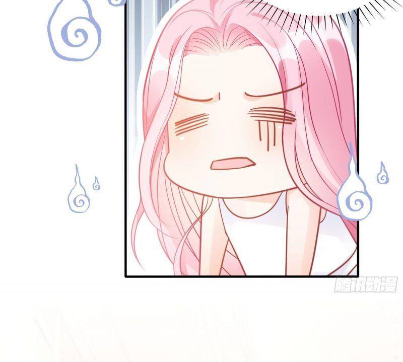 Nhật Kí Mưu Sinh Của Tra Nữ Chapter 42 - Trang 2