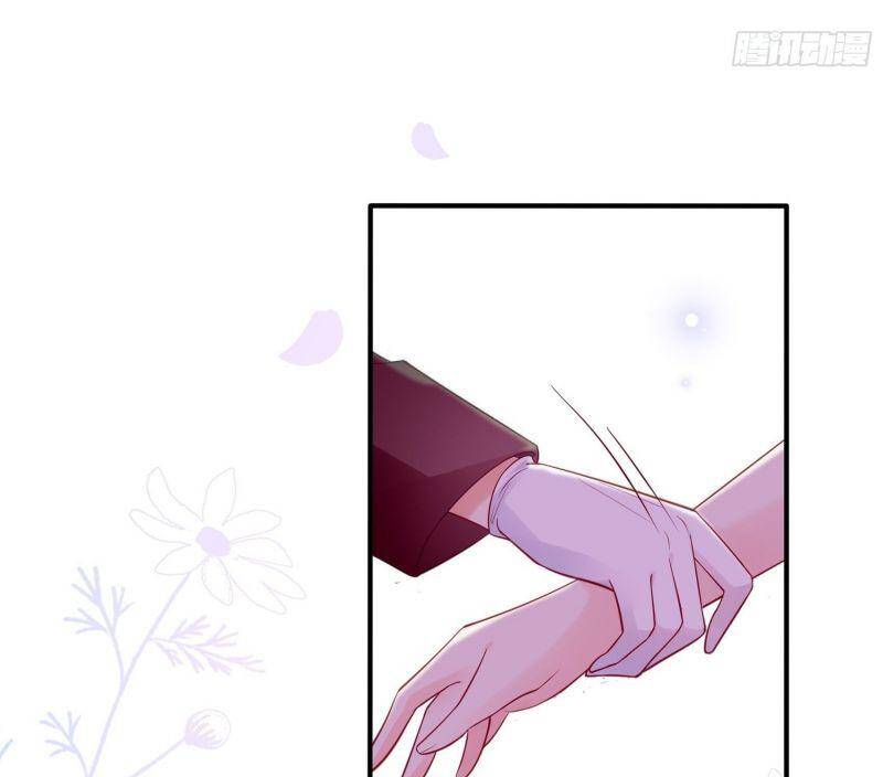 Nhật Kí Mưu Sinh Của Tra Nữ Chapter 42 - Trang 2