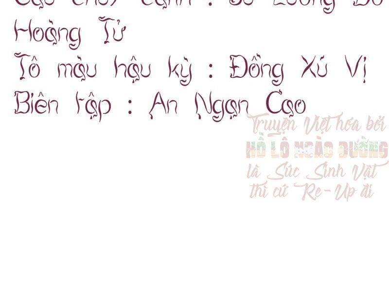 Nhật Kí Mưu Sinh Của Tra Nữ Chapter 42 - Trang 2