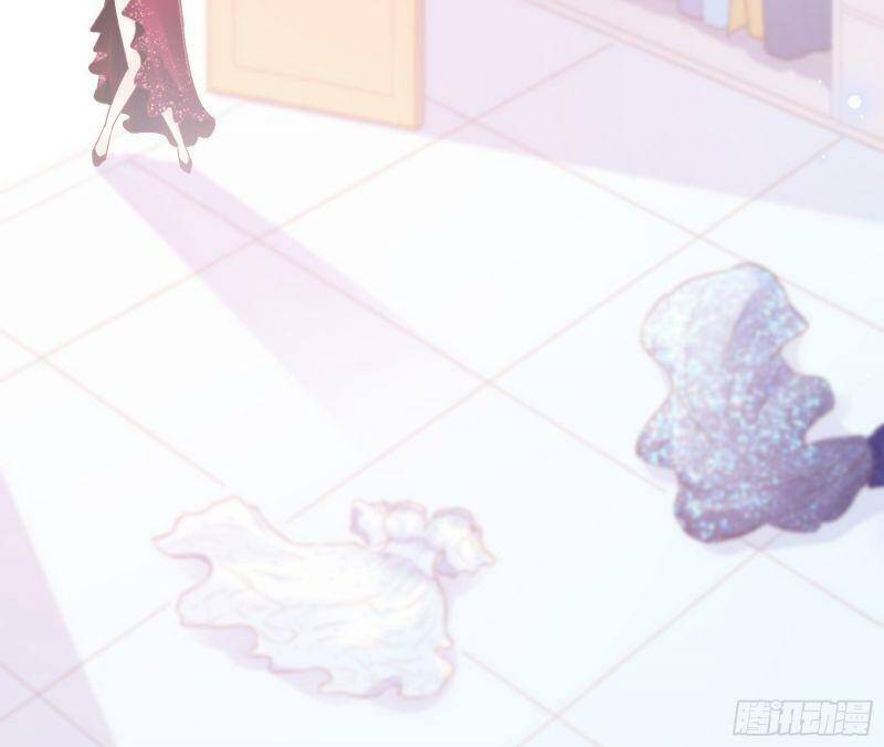 Nhật Kí Mưu Sinh Của Tra Nữ Chapter 44 - Trang 2