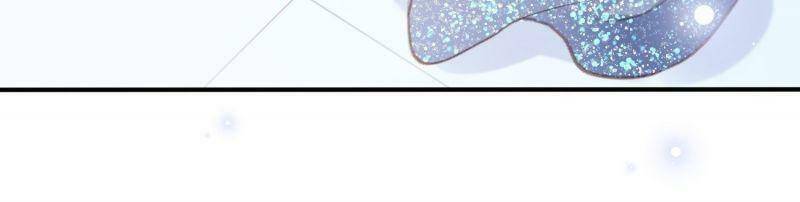 Nhật Kí Mưu Sinh Của Tra Nữ Chapter 44 - Trang 2