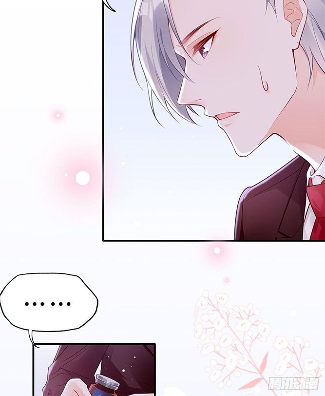 Nhật Kí Mưu Sinh Của Tra Nữ Chapter 48 - Trang 2