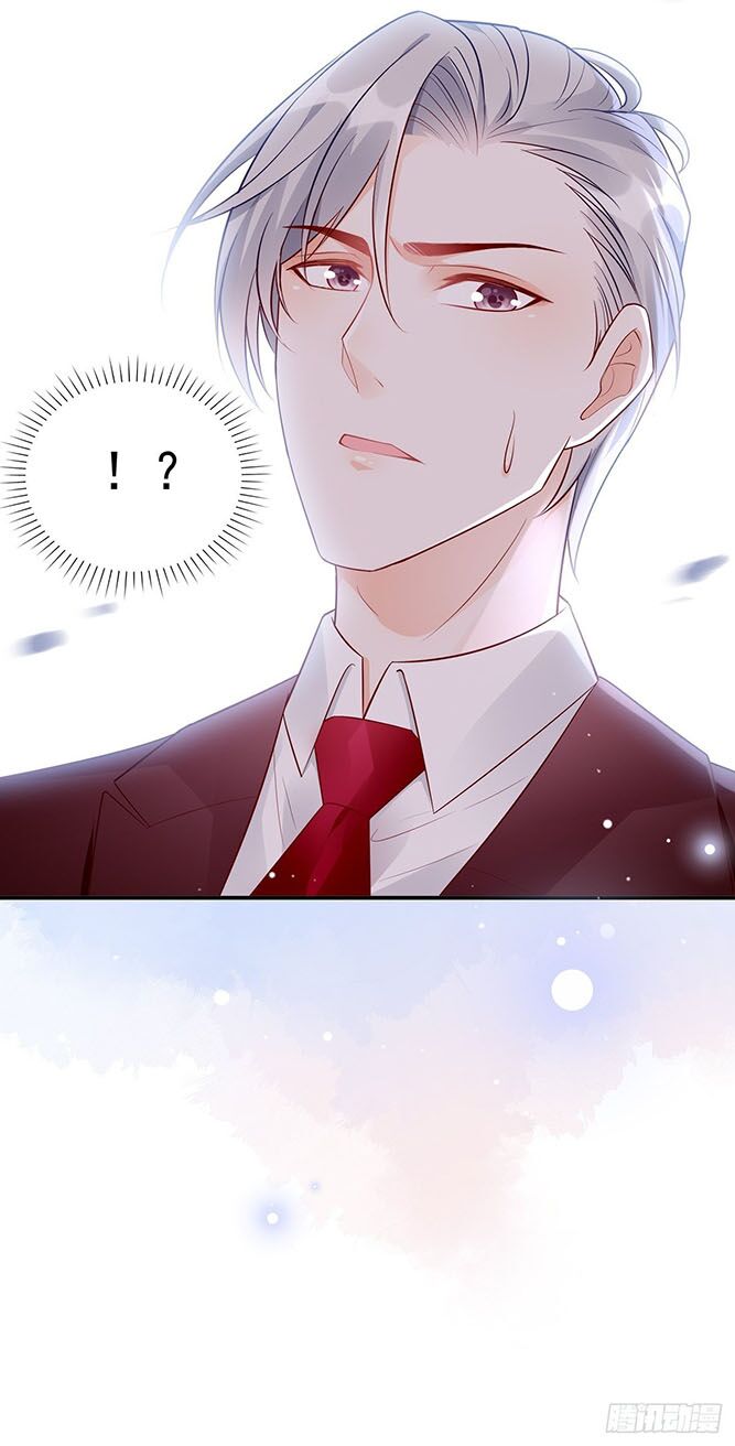 Nhật Kí Mưu Sinh Của Tra Nữ Chapter 48 - Trang 2