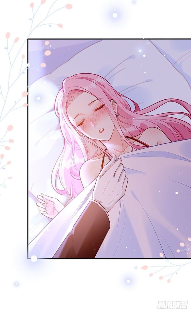 Nhật Kí Mưu Sinh Của Tra Nữ Chapter 48 - Trang 2