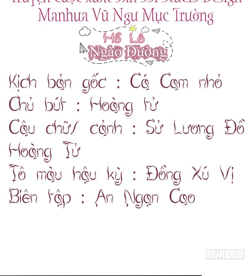 Nhật Kí Mưu Sinh Của Tra Nữ Chapter 5 - Trang 2