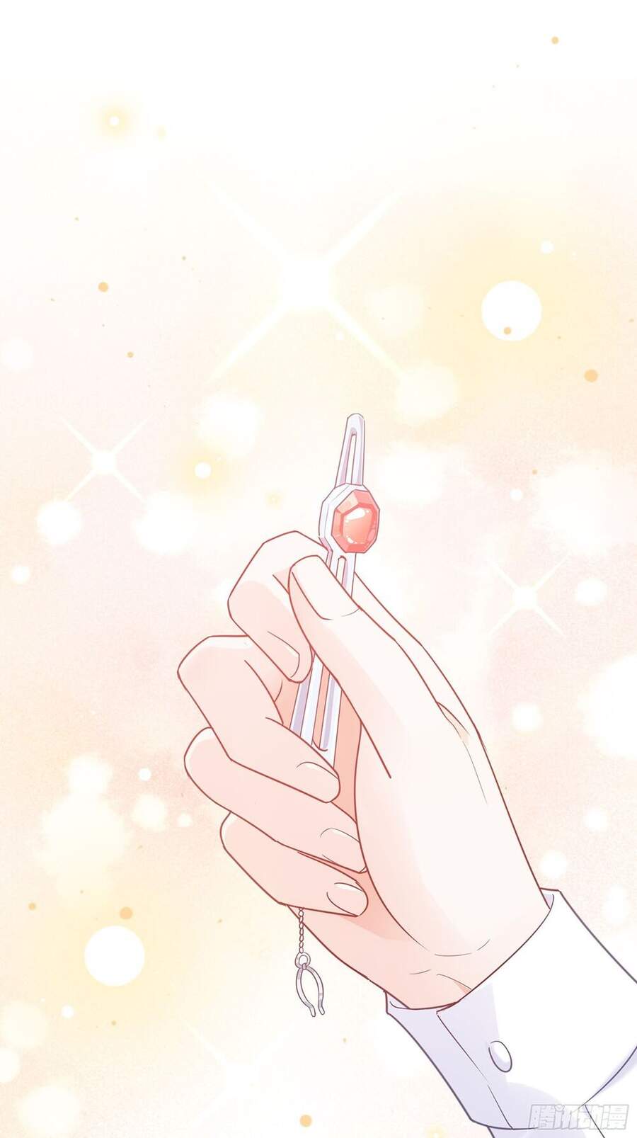 Nhật Kí Mưu Sinh Của Tra Nữ Chapter 50 - Trang 2