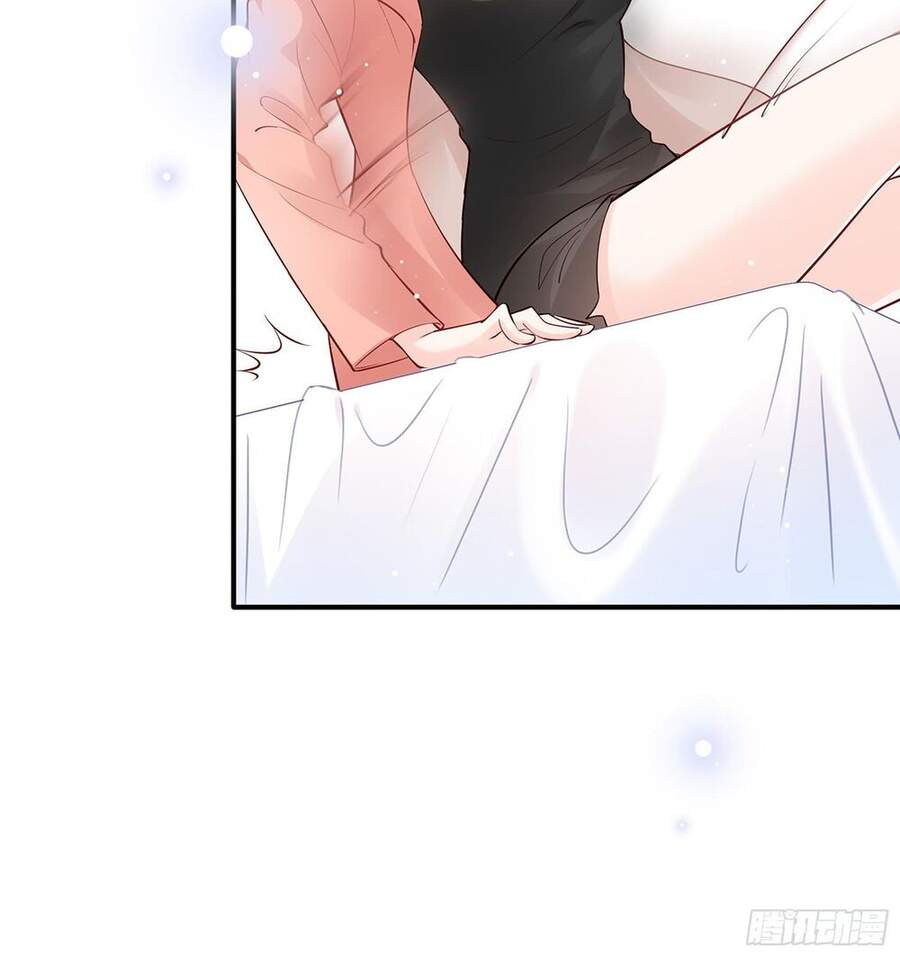 Nhật Kí Mưu Sinh Của Tra Nữ Chapter 50 - Trang 2