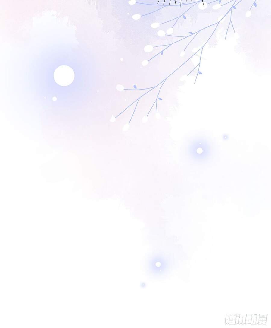 Nhật Kí Mưu Sinh Của Tra Nữ Chapter 50 - Trang 2