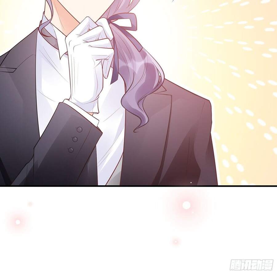 Nhật Kí Mưu Sinh Của Tra Nữ Chapter 51 - Trang 2