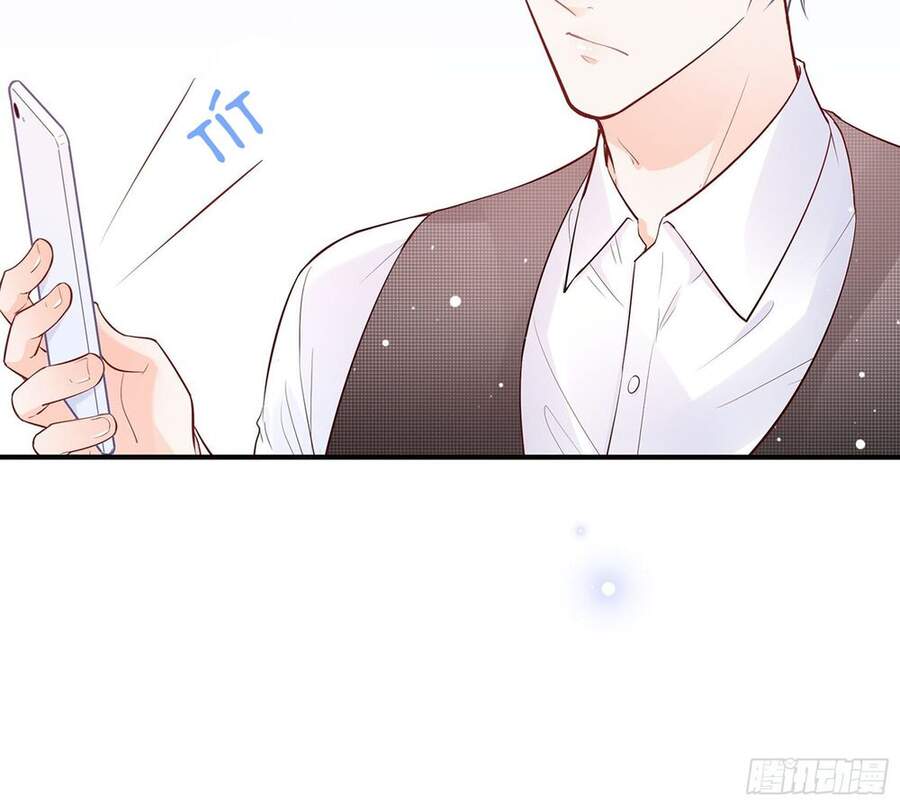 Nhật Kí Mưu Sinh Của Tra Nữ Chapter 51 - Trang 2