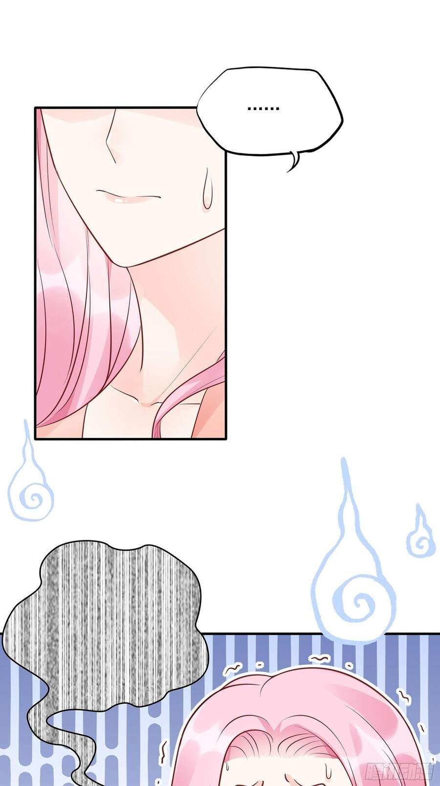 Nhật Kí Mưu Sinh Của Tra Nữ Chapter 52 - Trang 2