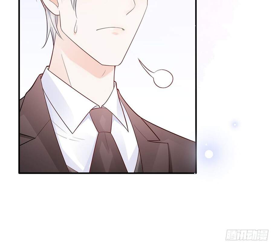 Nhật Kí Mưu Sinh Của Tra Nữ Chapter 53 - Trang 2