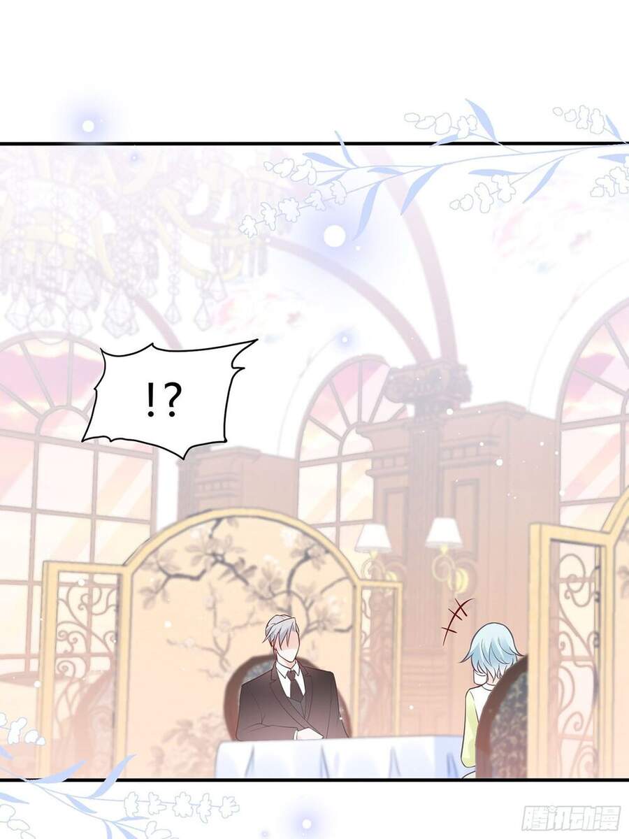 Nhật Kí Mưu Sinh Của Tra Nữ Chapter 53 - Trang 2