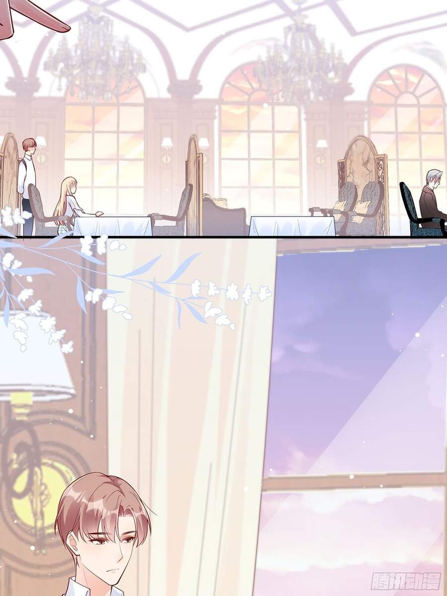 Nhật Kí Mưu Sinh Của Tra Nữ Chapter 53 - Trang 2