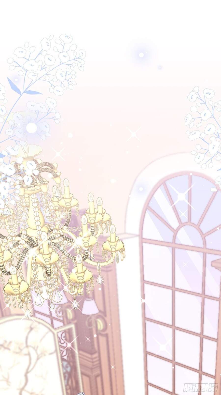 Nhật Kí Mưu Sinh Của Tra Nữ Chapter 53 - Trang 2