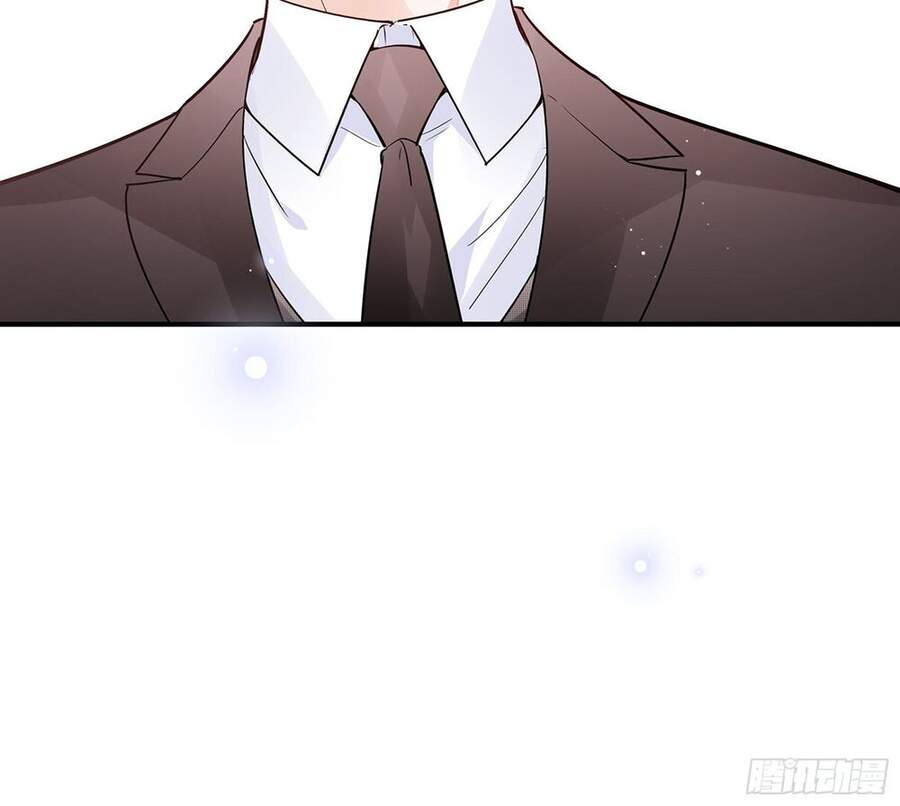 Nhật Kí Mưu Sinh Của Tra Nữ Chapter 53 - Trang 2