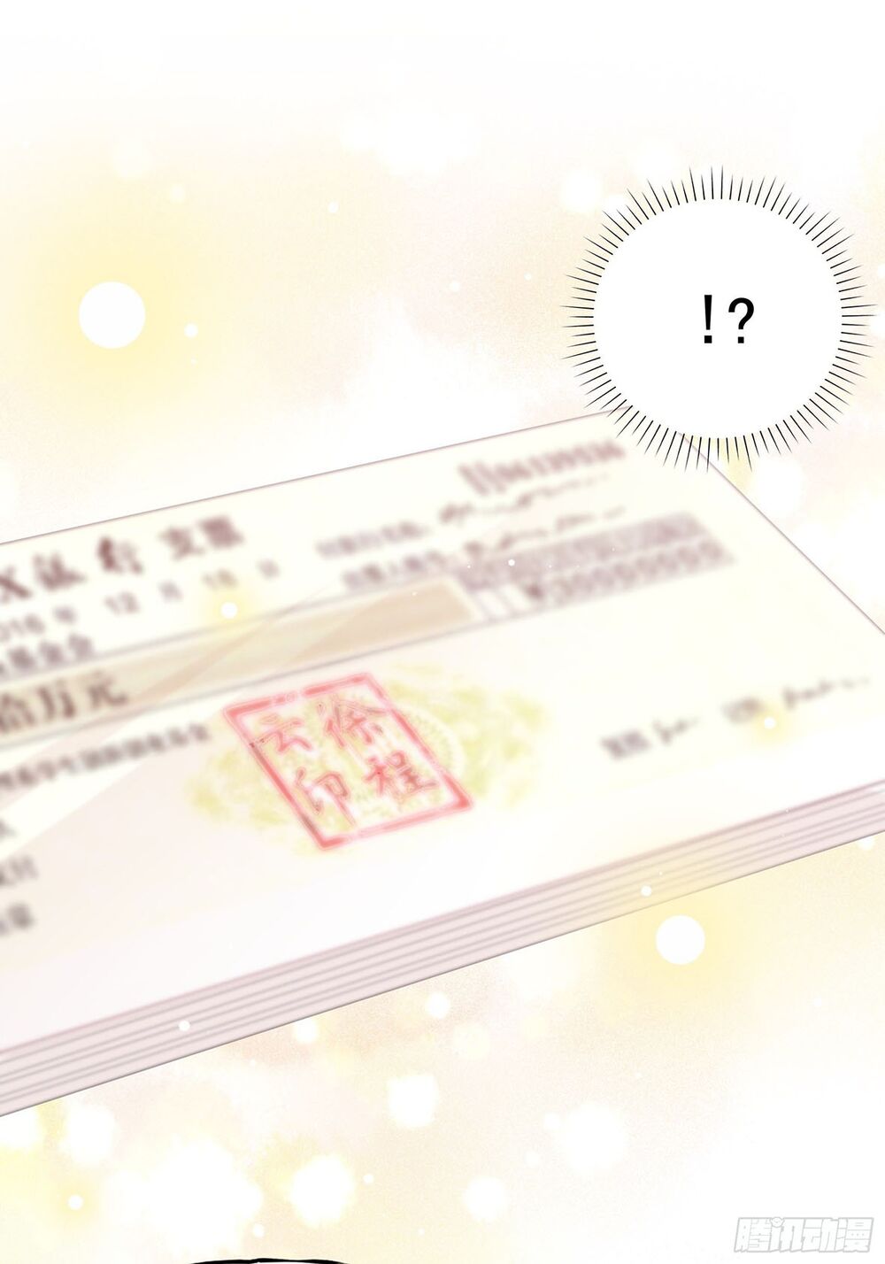 Nhật Kí Mưu Sinh Của Tra Nữ Chapter 56 - Trang 2