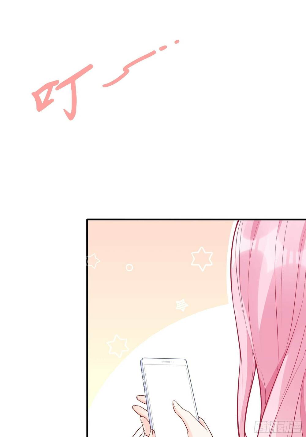 Nhật Kí Mưu Sinh Của Tra Nữ Chapter 56 - Trang 2